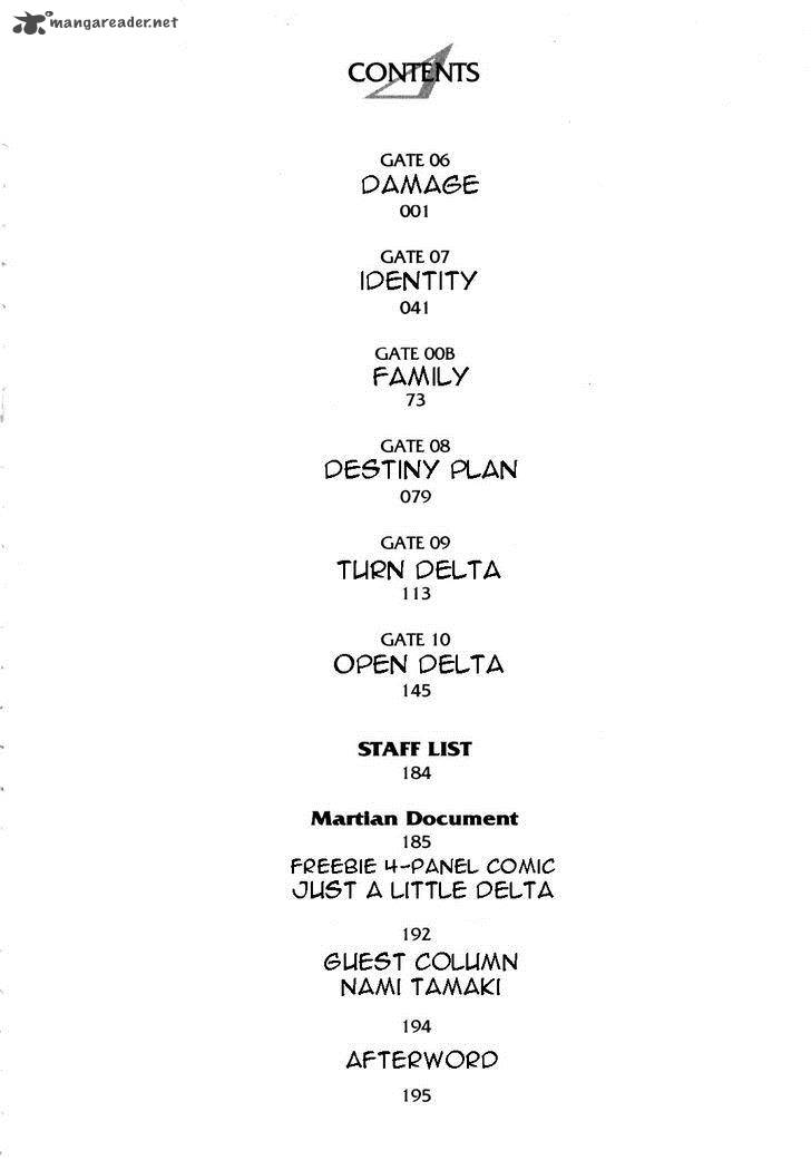 Kidou Senshi Gundam Seed X Astray 2 207