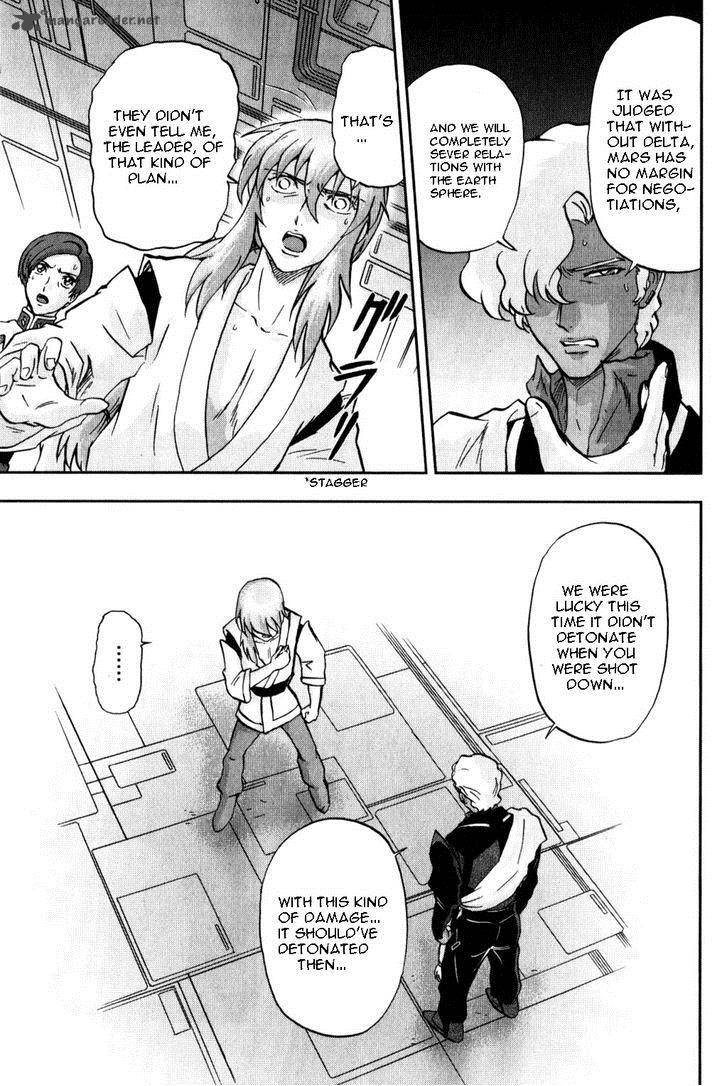 Kidou Senshi Gundam Seed X Astray 2 226