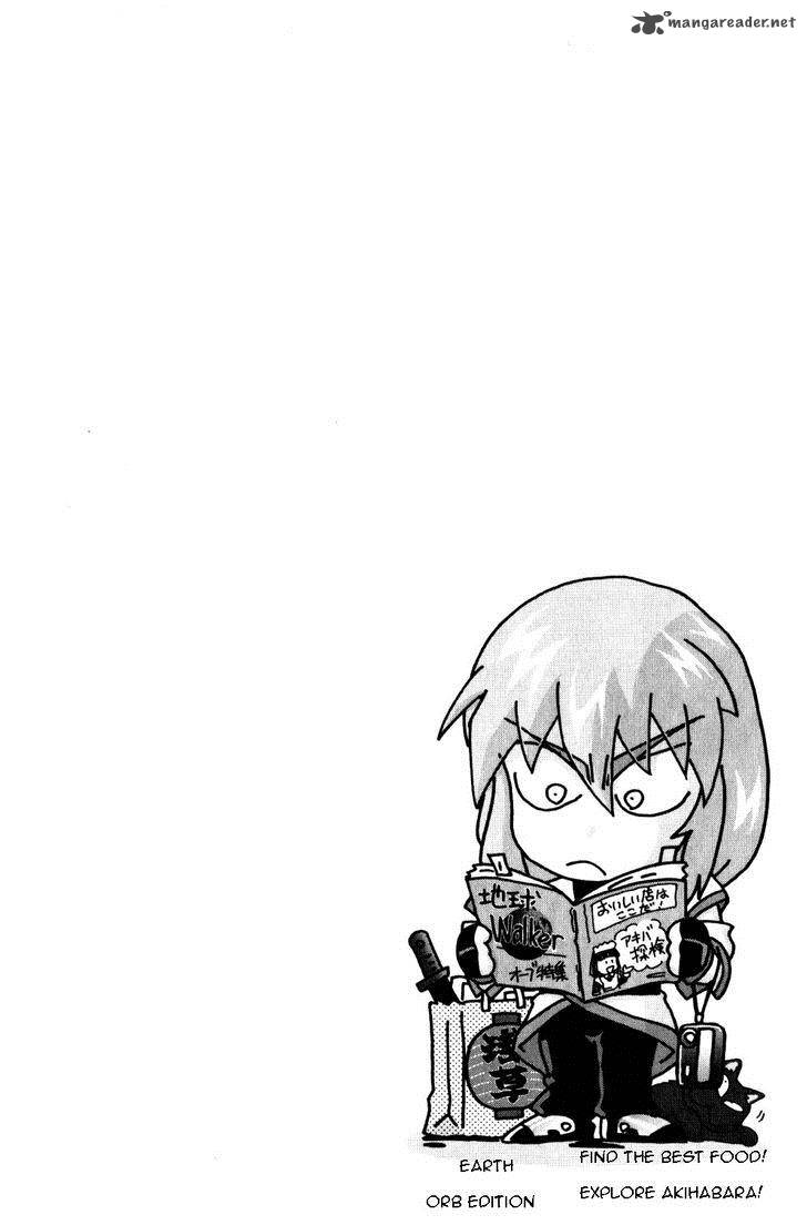 Kidou Senshi Gundam Seed X Astray 2 238