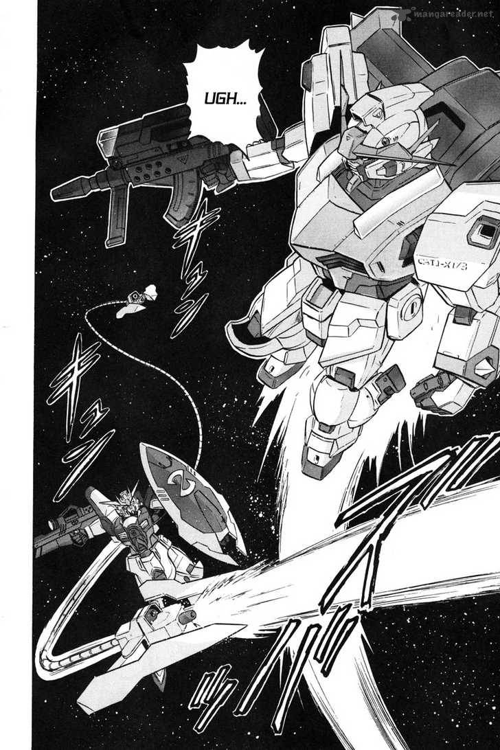 Kidou Senshi Gundam Seed X Astray 2 24