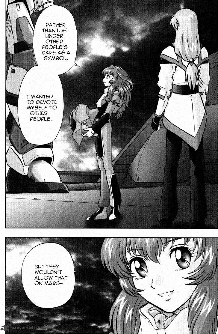 Kidou Senshi Gundam Seed X Astray 2 243