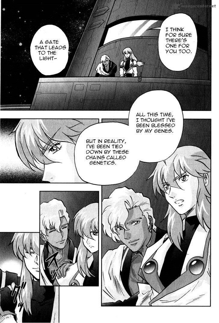 Kidou Senshi Gundam Seed X Astray 2 261