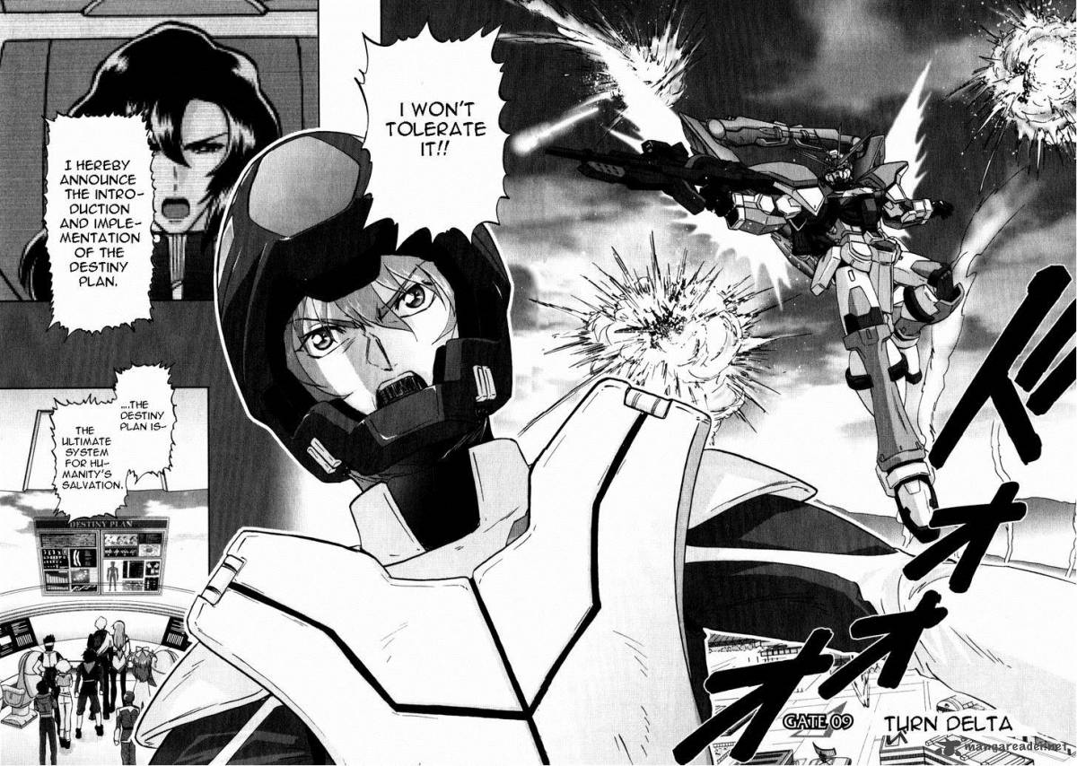 Kidou Senshi Gundam Seed X Astray 2 307