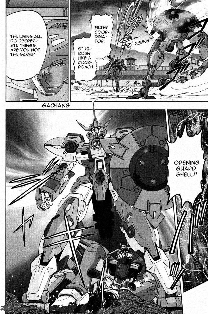 Kidou Senshi Gundam Seed X Astray 2 324