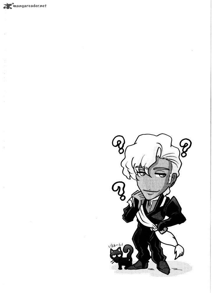 Kidou Senshi Gundam Seed X Astray 2 335