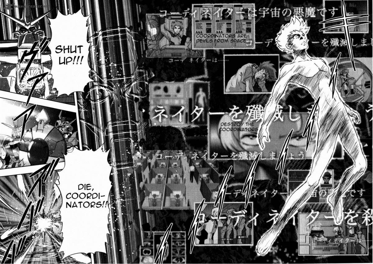 Kidou Senshi Gundam Seed X Astray 2 351