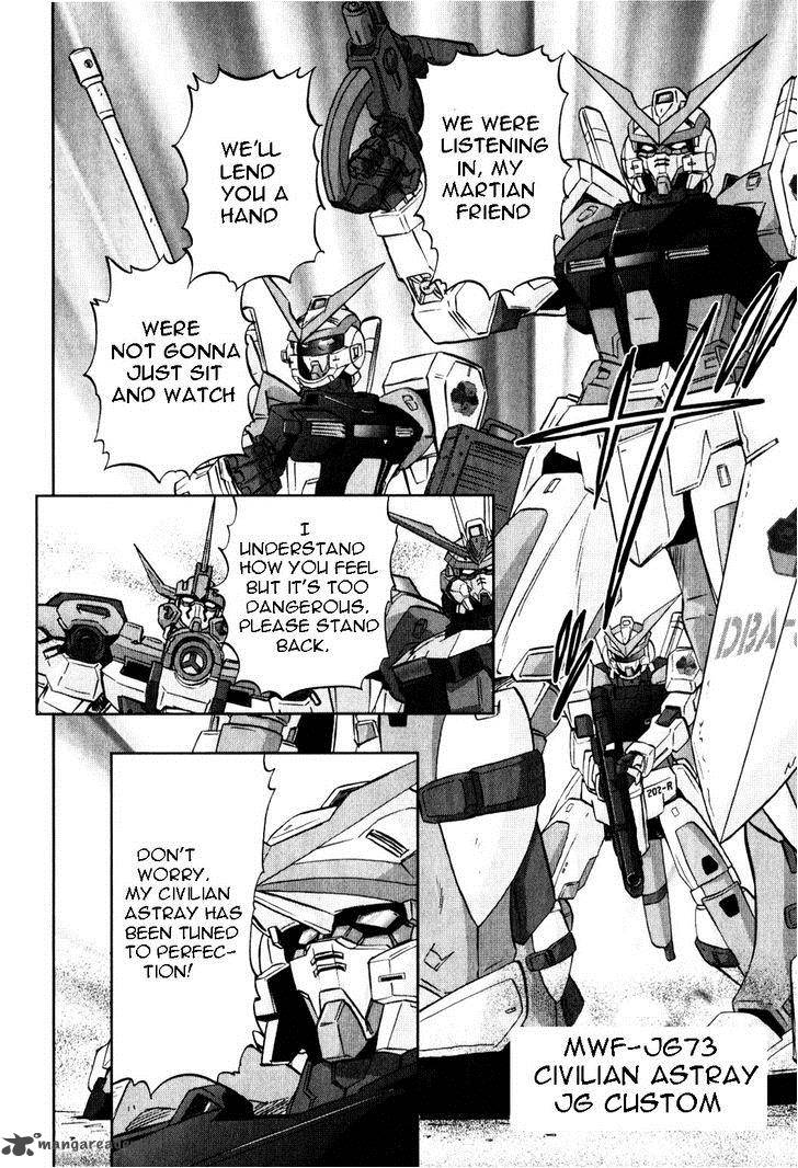 Kidou Senshi Gundam Seed X Astray 2 354