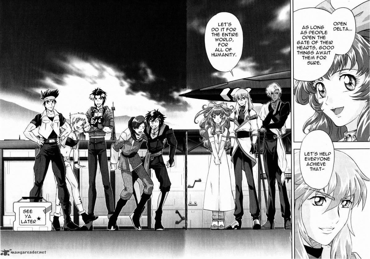 Kidou Senshi Gundam Seed X Astray 2 369