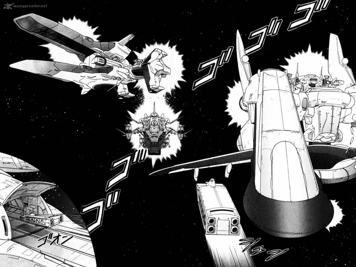 Kidou Senshi Gundam Seed X Astray 2 54