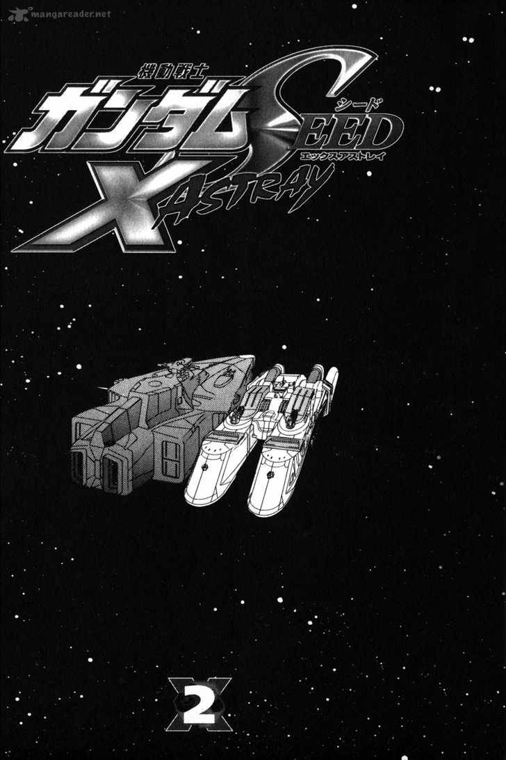 Kidou Senshi Gundam Seed X Astray 2 6