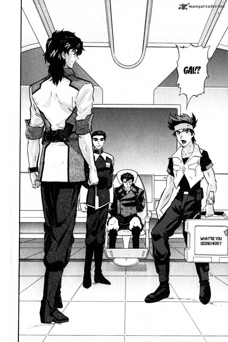 Kidou Senshi Gundam Seed X Astray 2 61