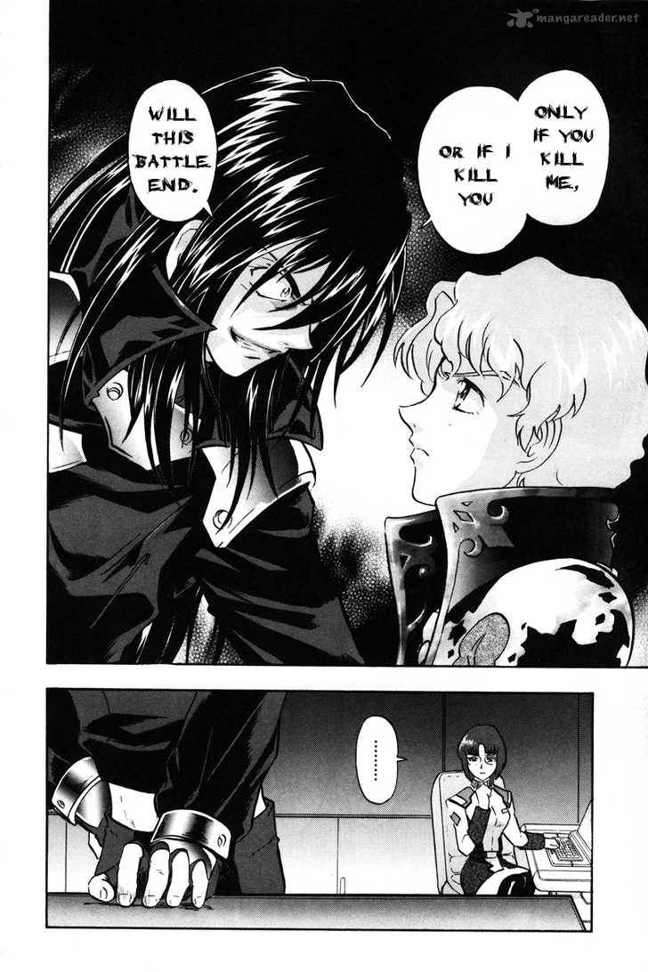 Kidou Senshi Gundam Seed X Astray 2 69