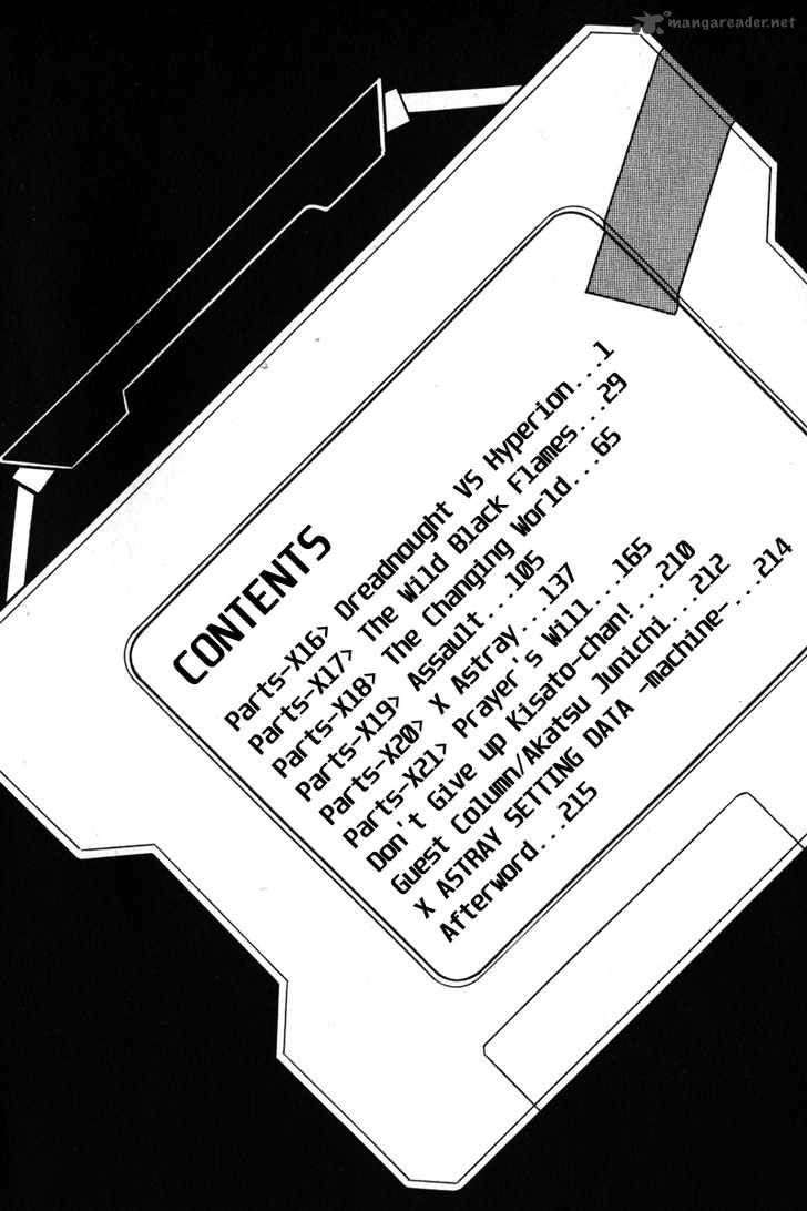 Kidou Senshi Gundam Seed X Astray 2 7