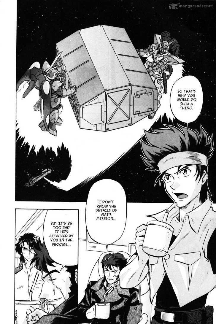 Kidou Senshi Gundam Seed X Astray 2 77