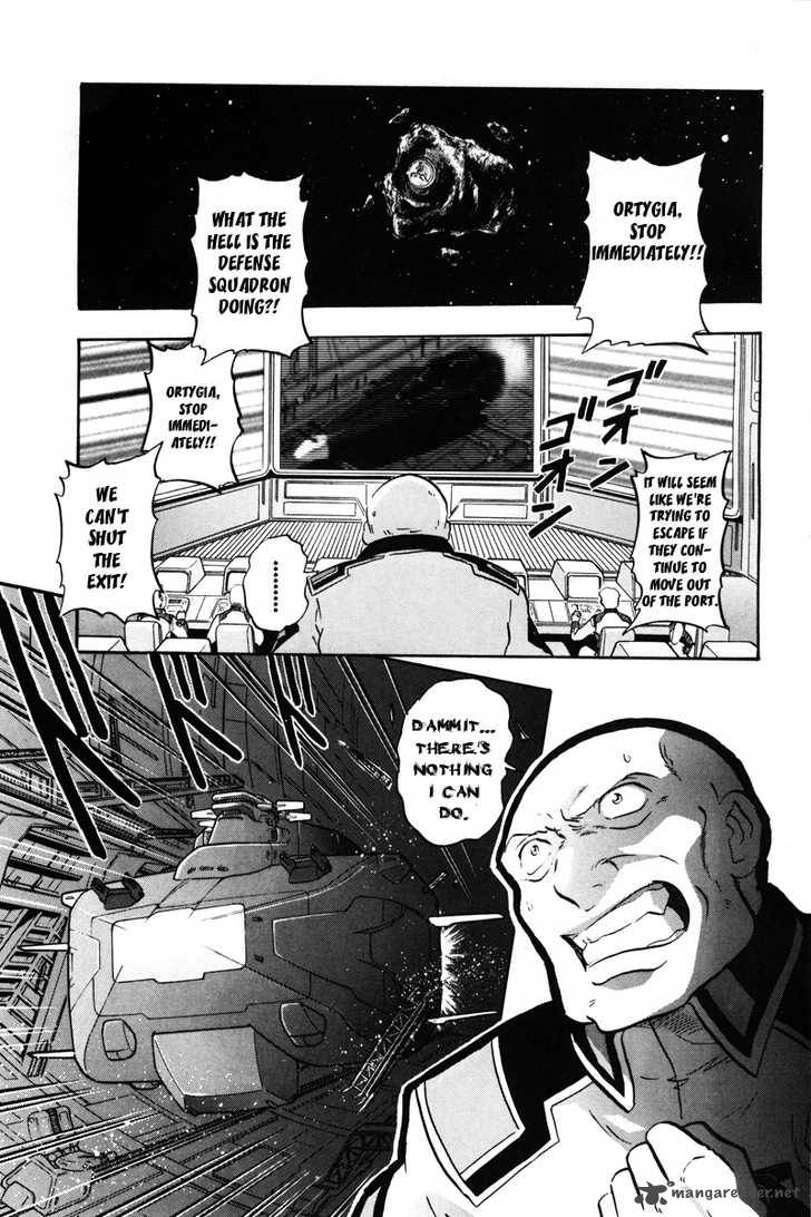 Kidou Senshi Gundam Seed X Astray 2 84