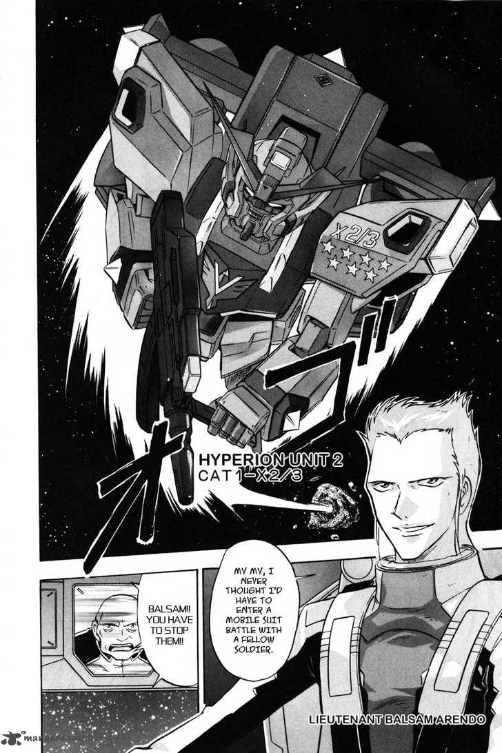 Kidou Senshi Gundam Seed X Astray 2 88