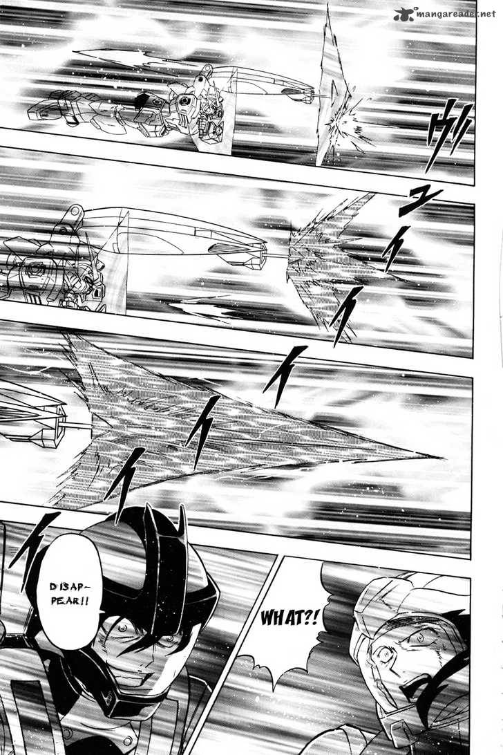 Kidou Senshi Gundam Seed X Astray 2 94