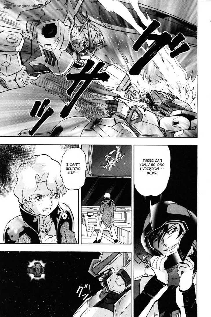 Kidou Senshi Gundam Seed X Astray 2 97