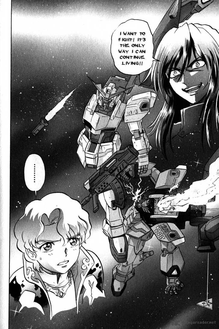 Kidou Senshi Gundam Seed X Astray 2 98