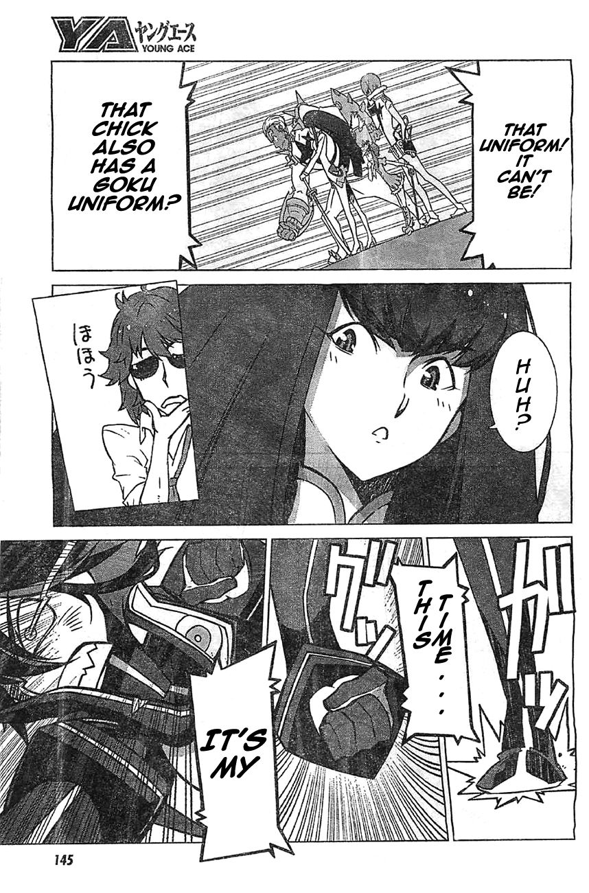 Kill La Kill 2 45