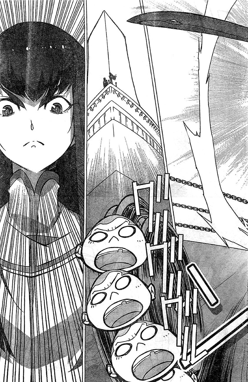 Kill La Kill 2 53