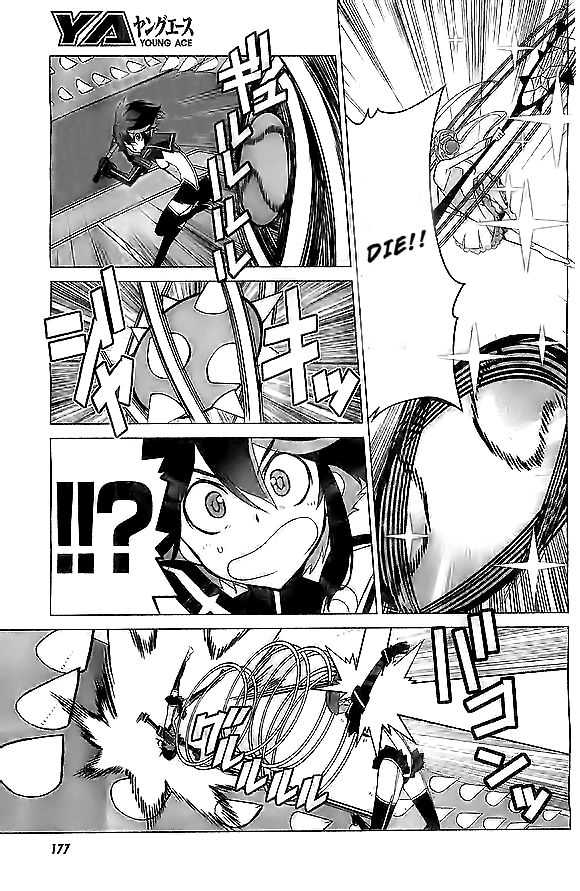 Kill La Kill 4 14