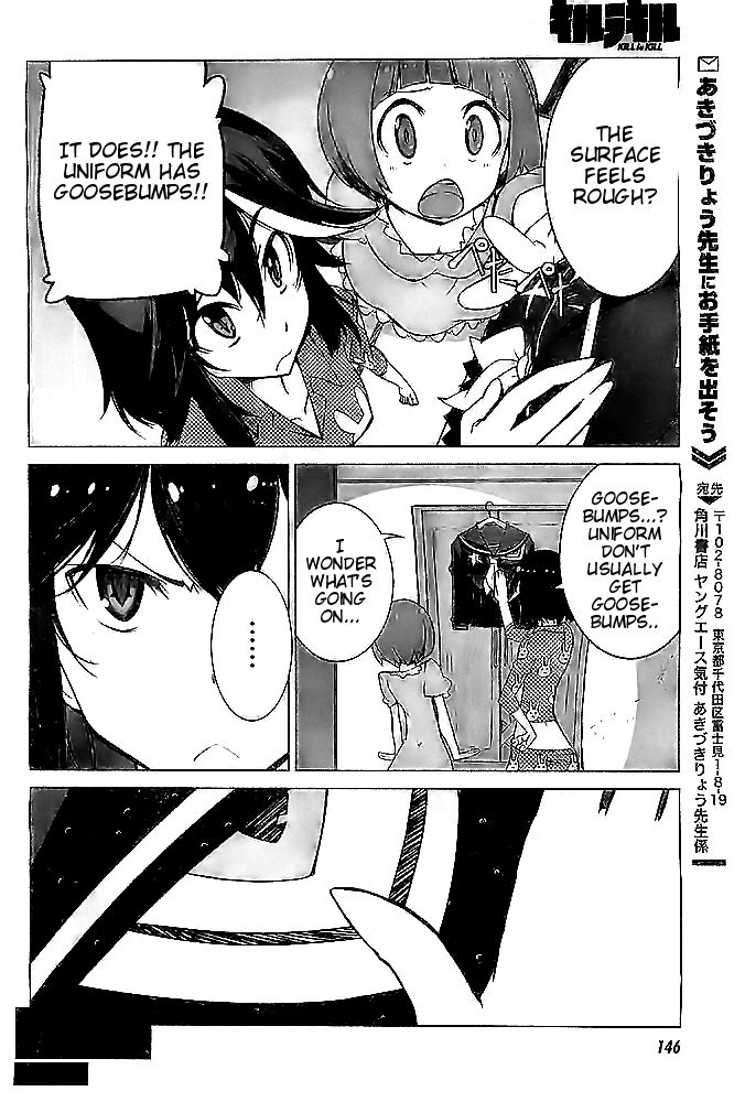 Kill La Kill 5 22