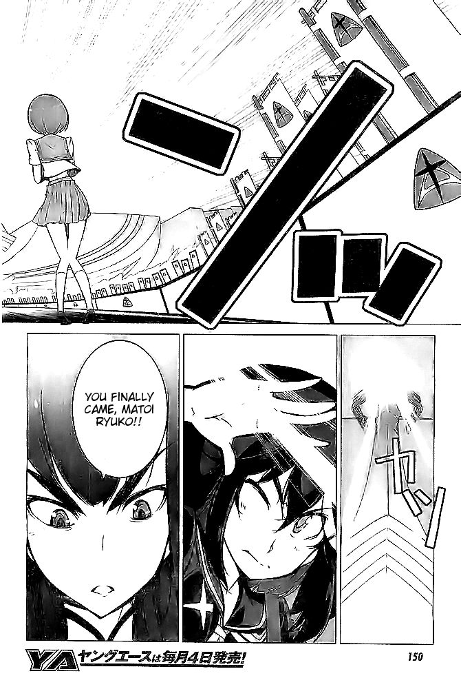 Kill La Kill 5 26