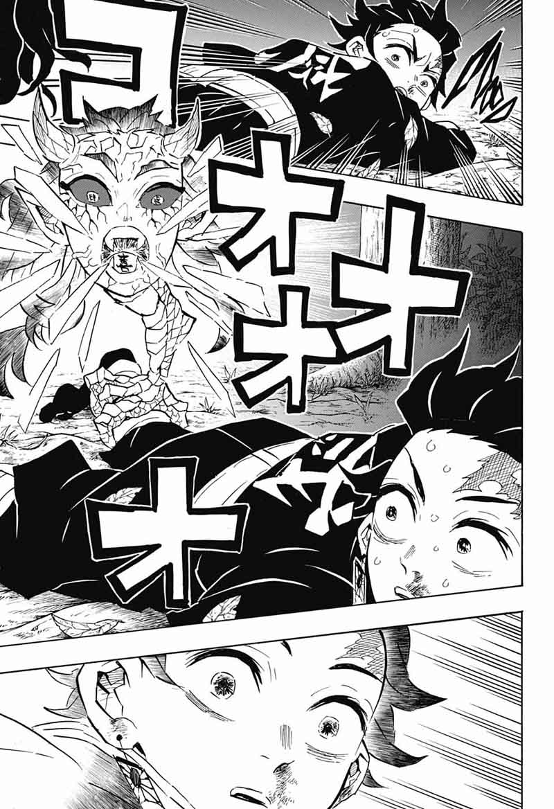 Kimetsu No Yaiba 107 15