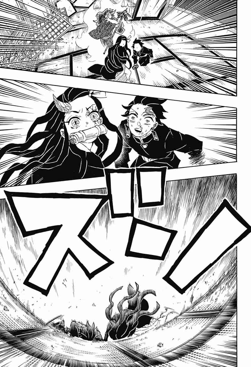 Kimetsu No Yaiba 110 13