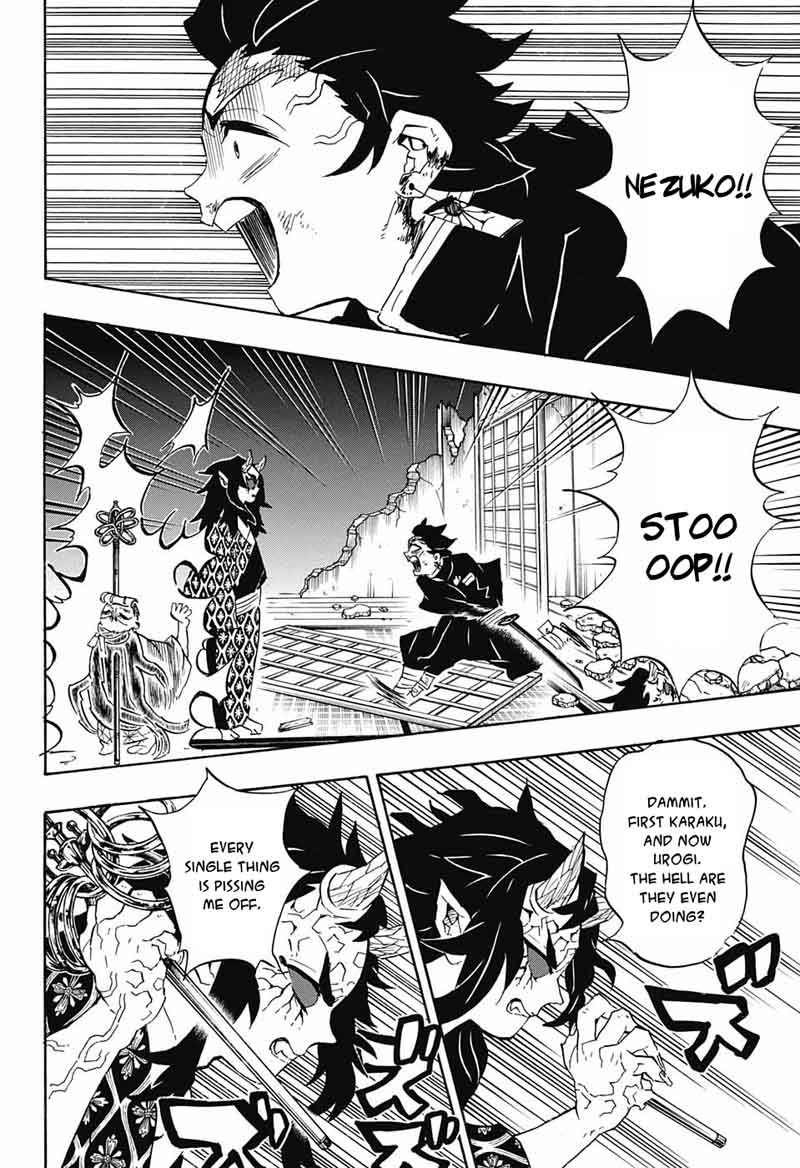 Kimetsu No Yaiba 110 6