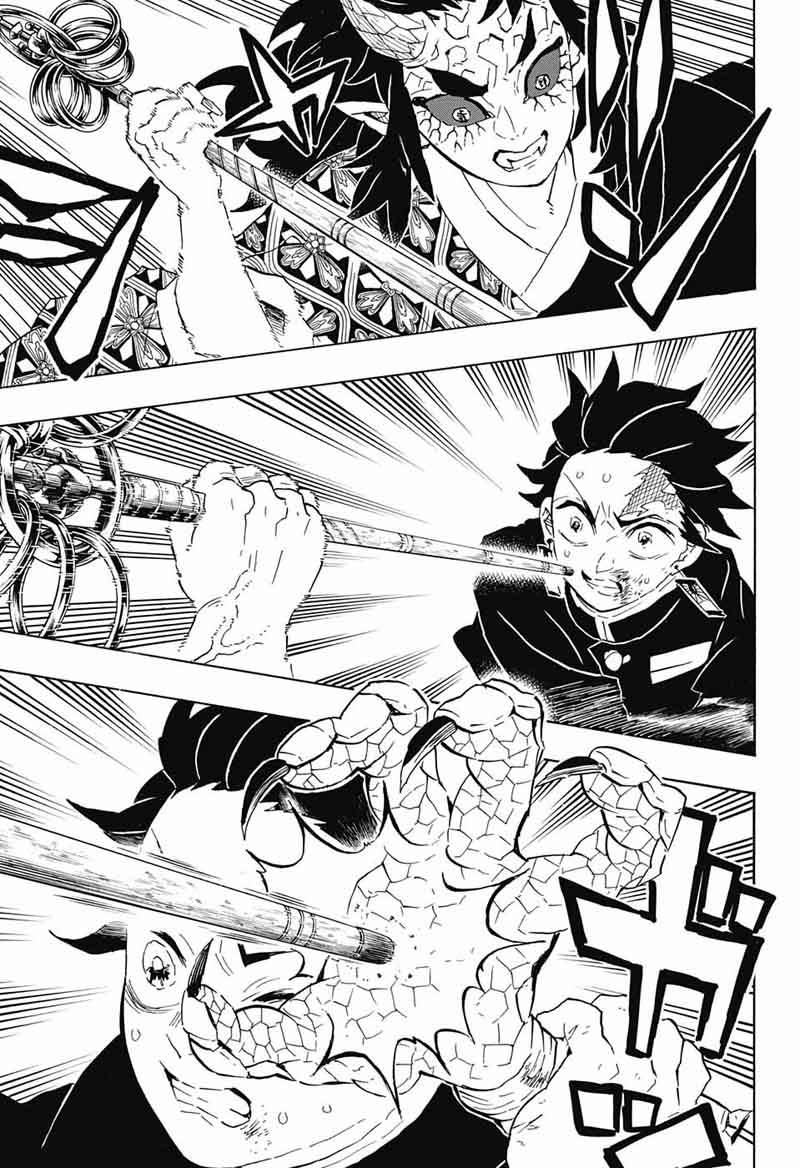 Kimetsu No Yaiba 110 7