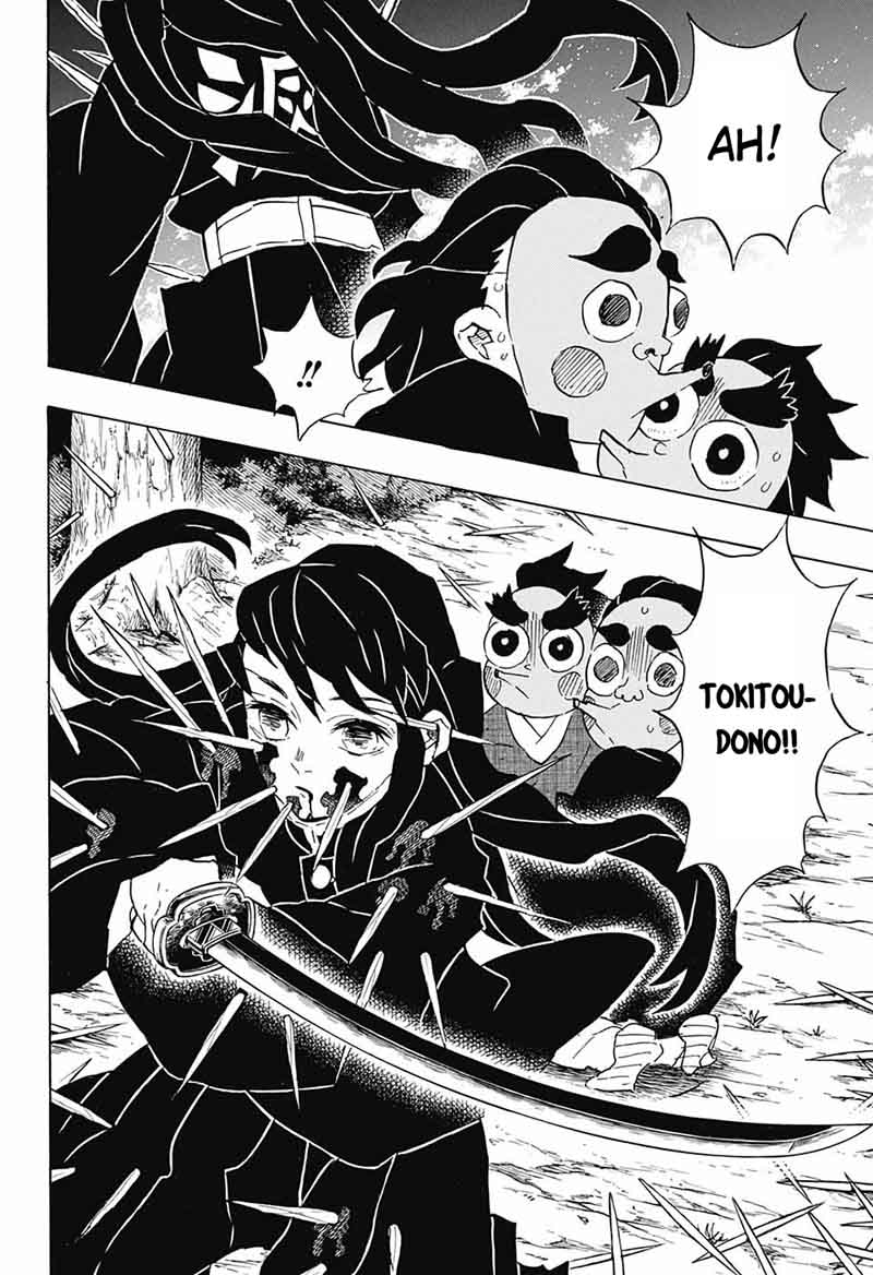 Kimetsu No Yaiba 111 12