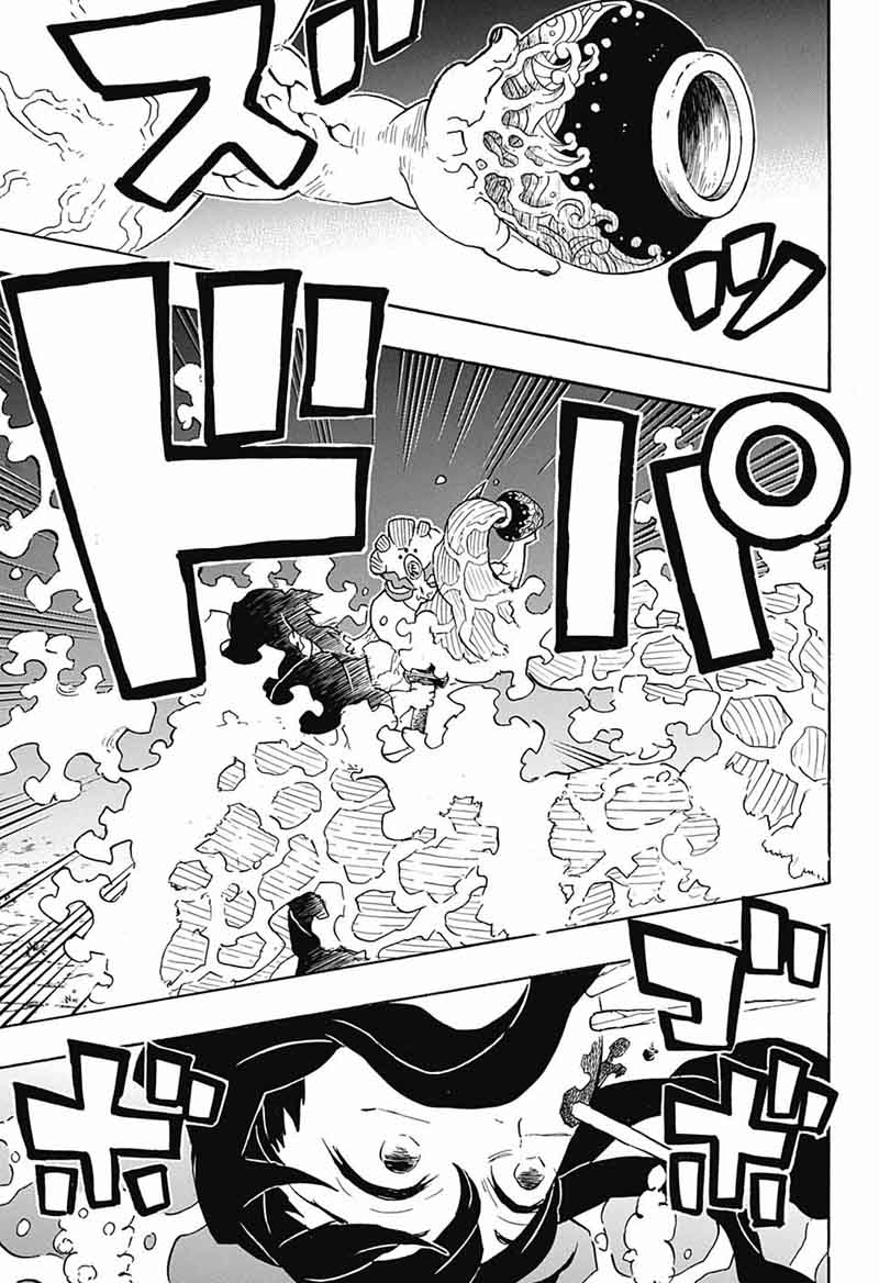 Kimetsu No Yaiba 111 17