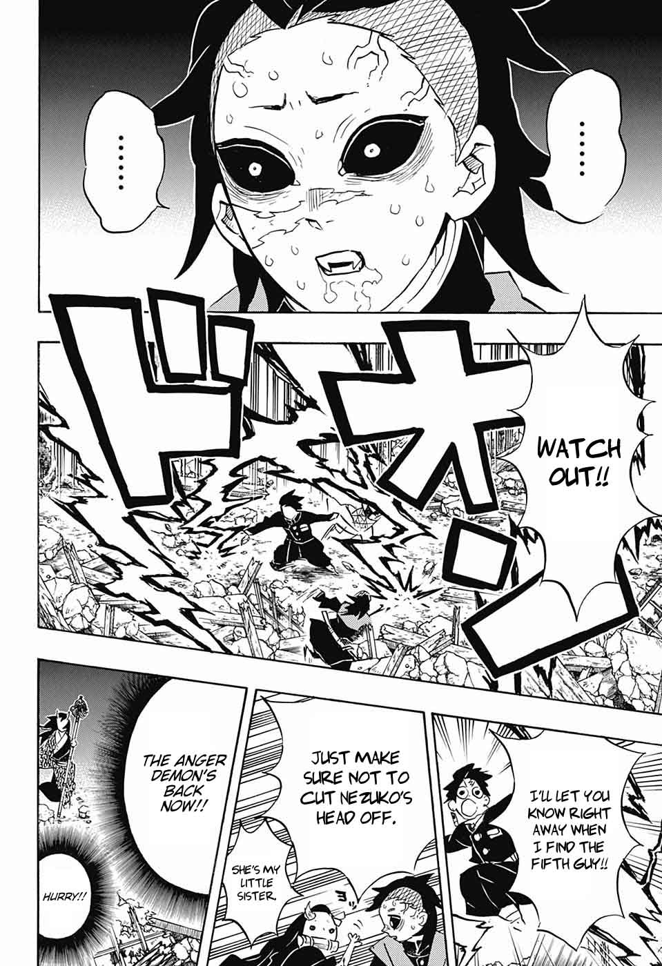 Kimetsu No Yaiba 113 17