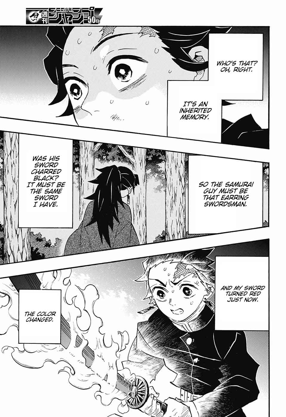 Kimetsu No Yaiba 113 3