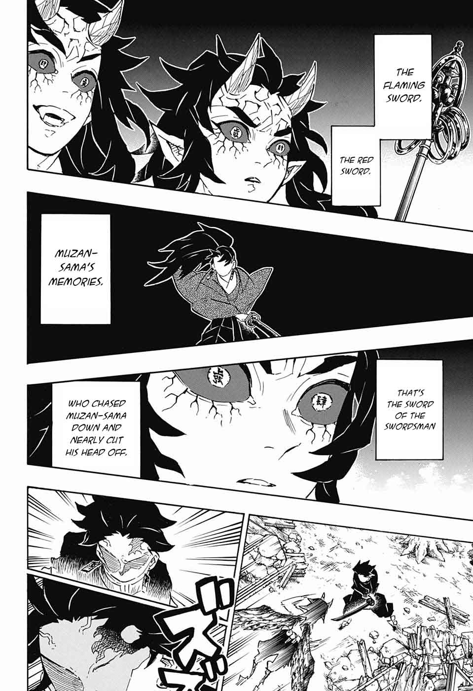 Kimetsu No Yaiba 113 6