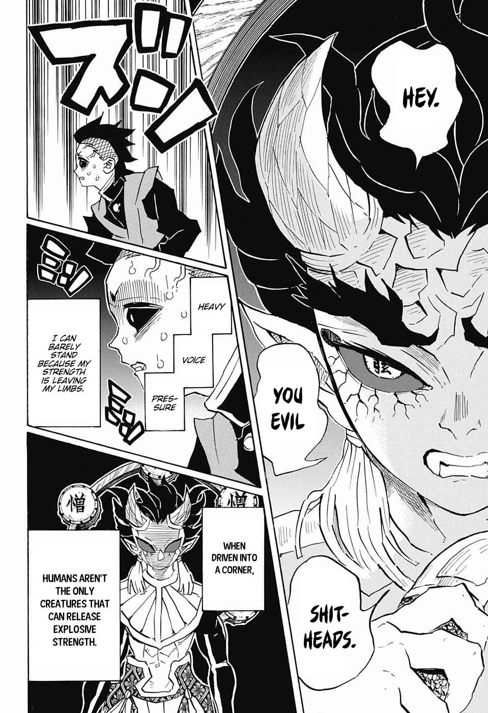 Kimetsu No Yaiba 116 15