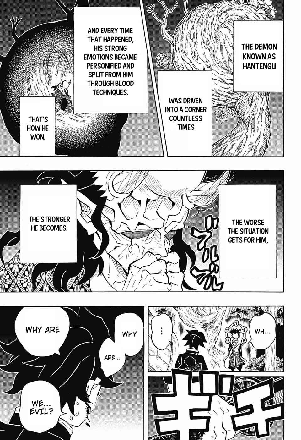 Kimetsu No Yaiba 116 16