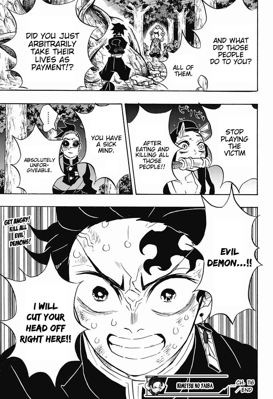 Kimetsu No Yaiba 116 18