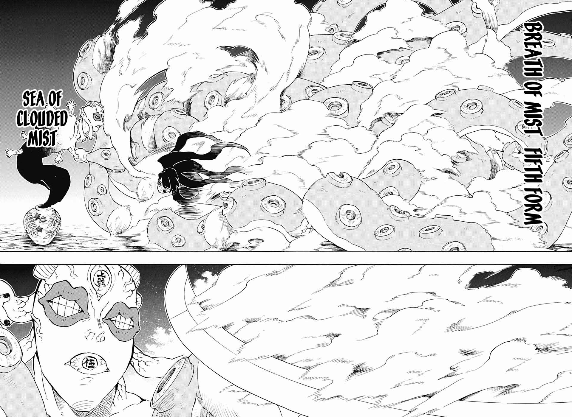 Kimetsu No Yaiba 119 16