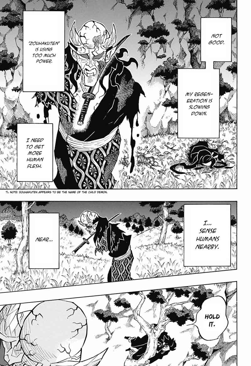 Kimetsu No Yaiba 125 15