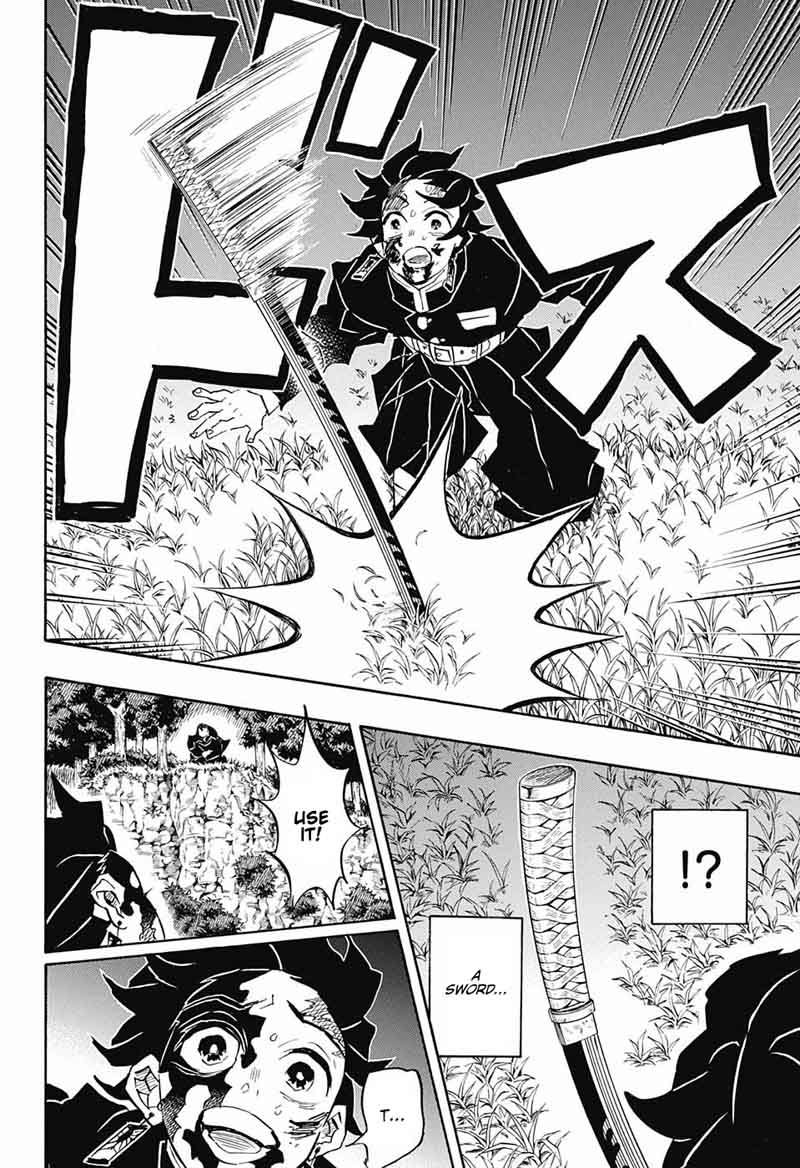 Kimetsu No Yaiba 125 18