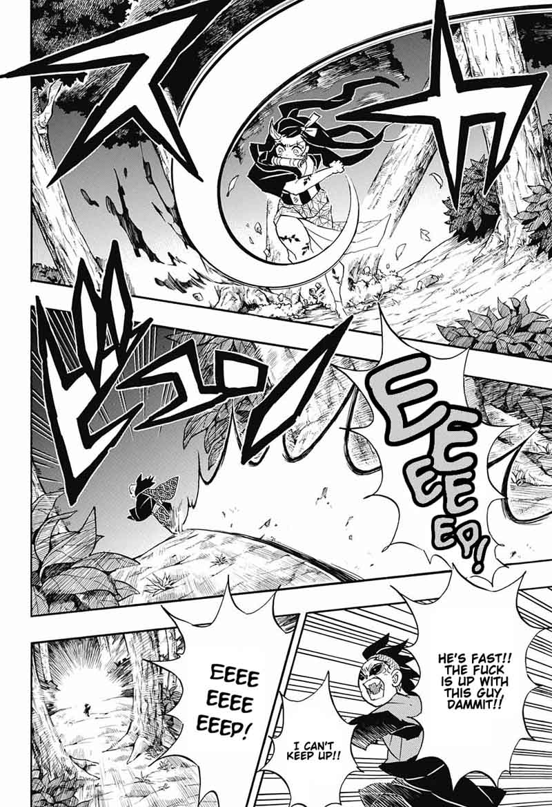 Kimetsu No Yaiba 125 4