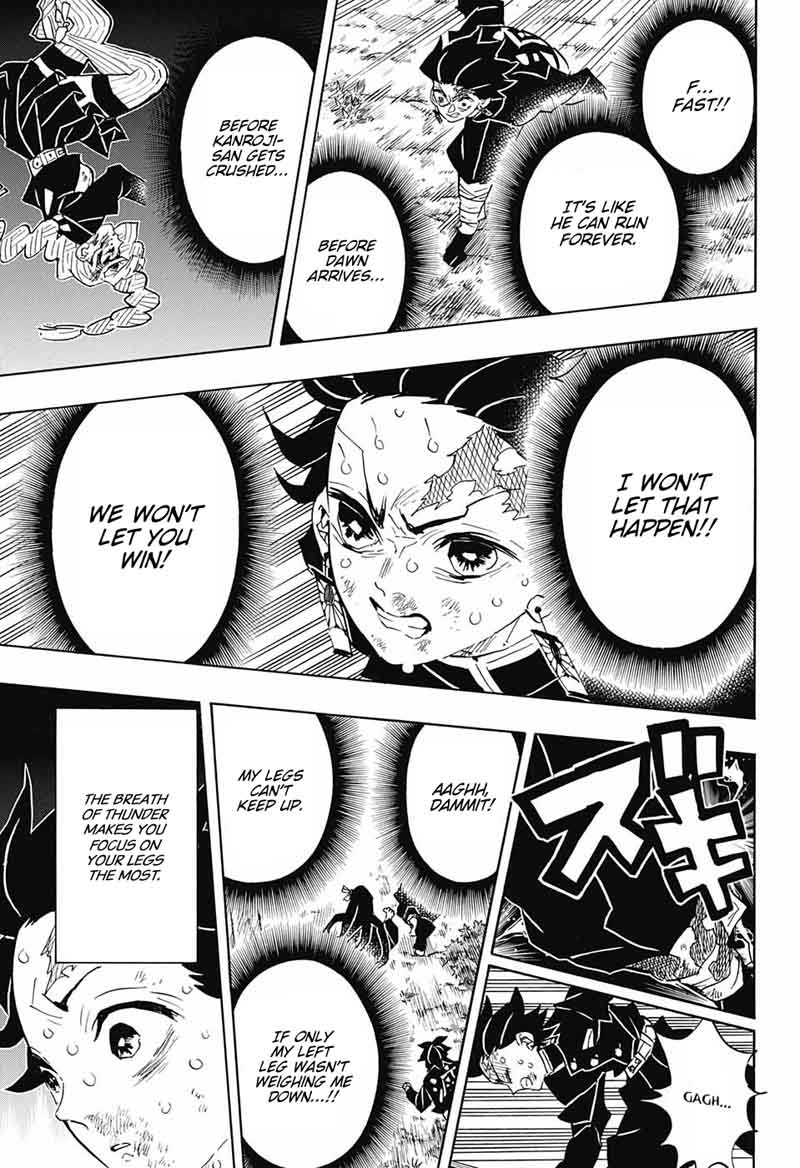 Kimetsu No Yaiba 125 5