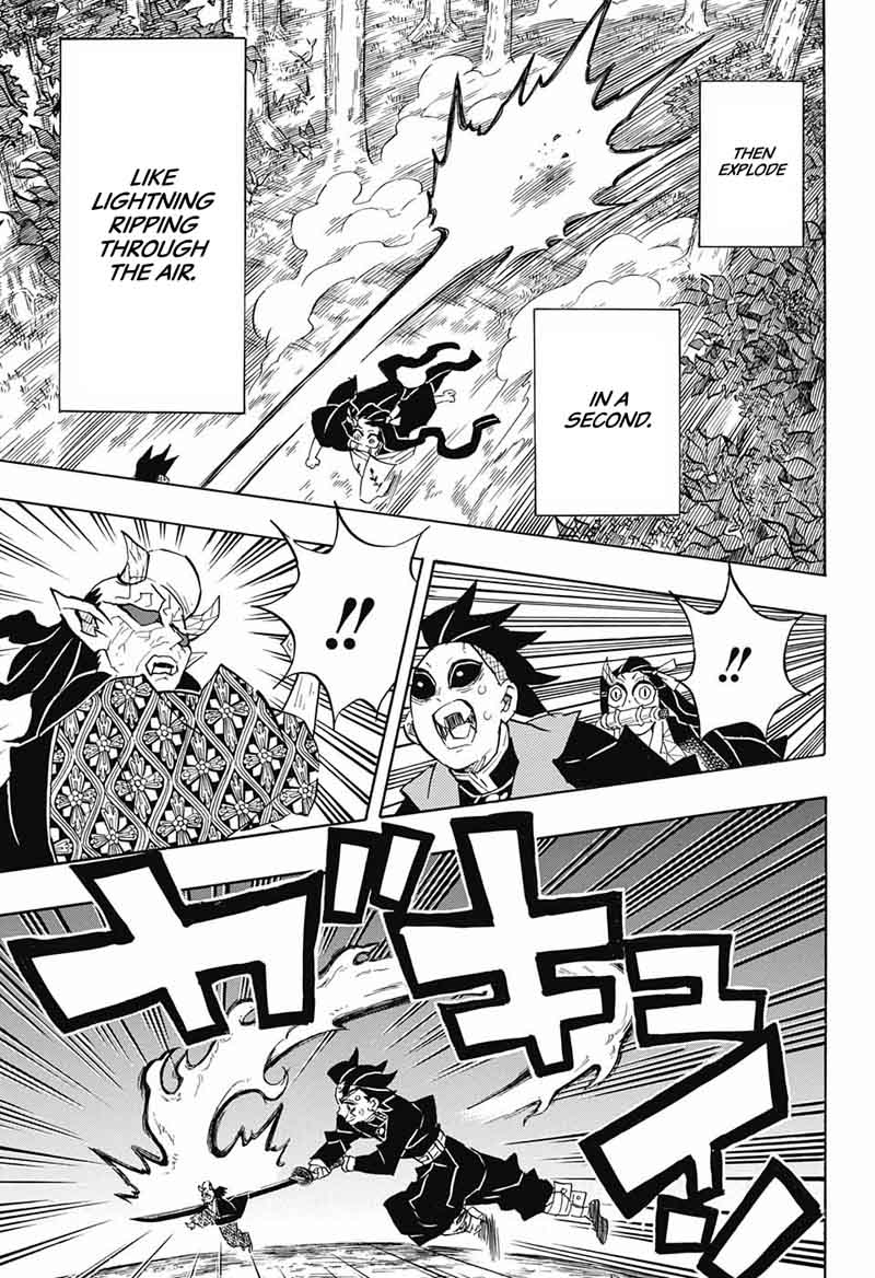 Kimetsu No Yaiba 125 7