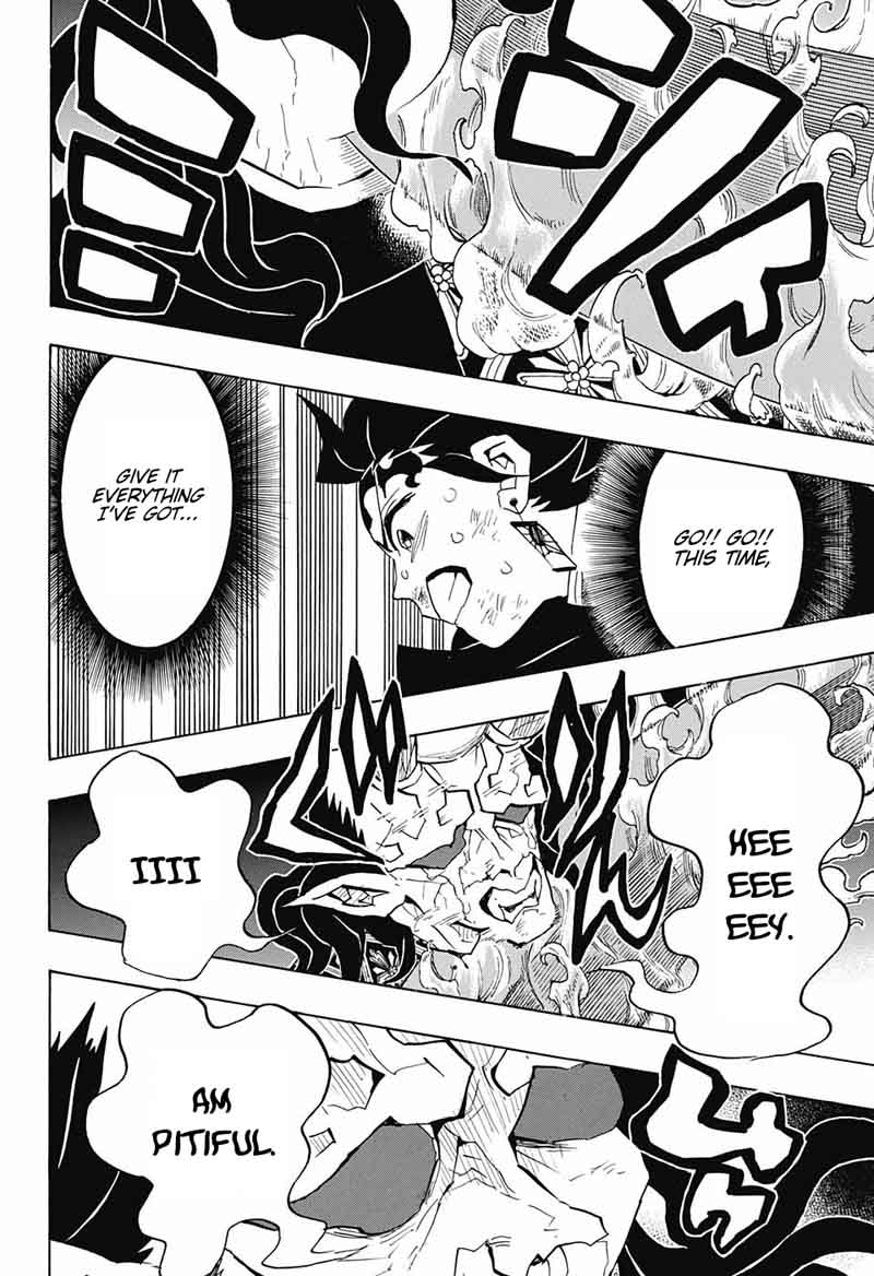 Kimetsu No Yaiba 125 8