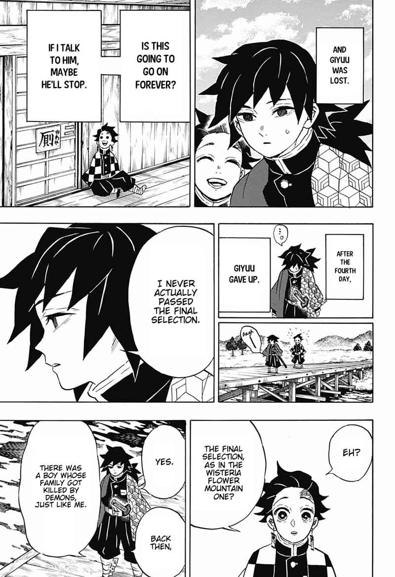 Kimetsu No Yaiba 130 15