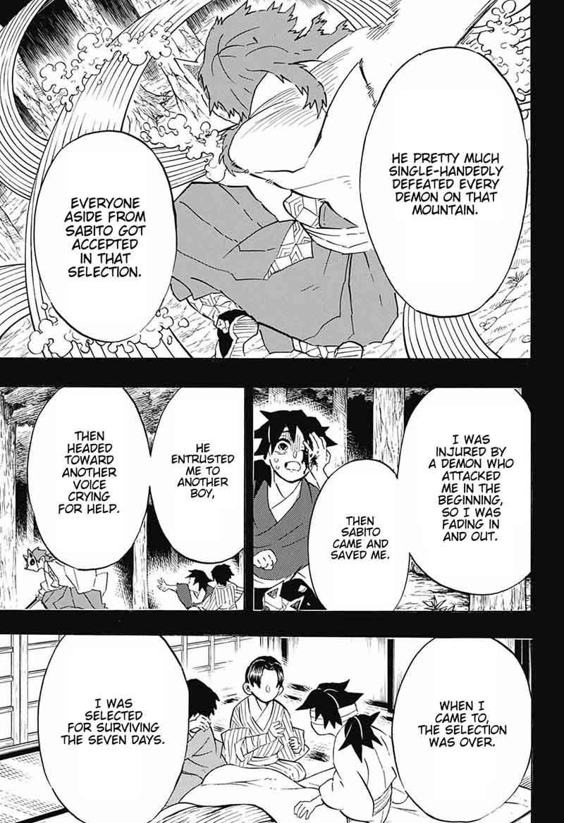 Kimetsu No Yaiba 130 17