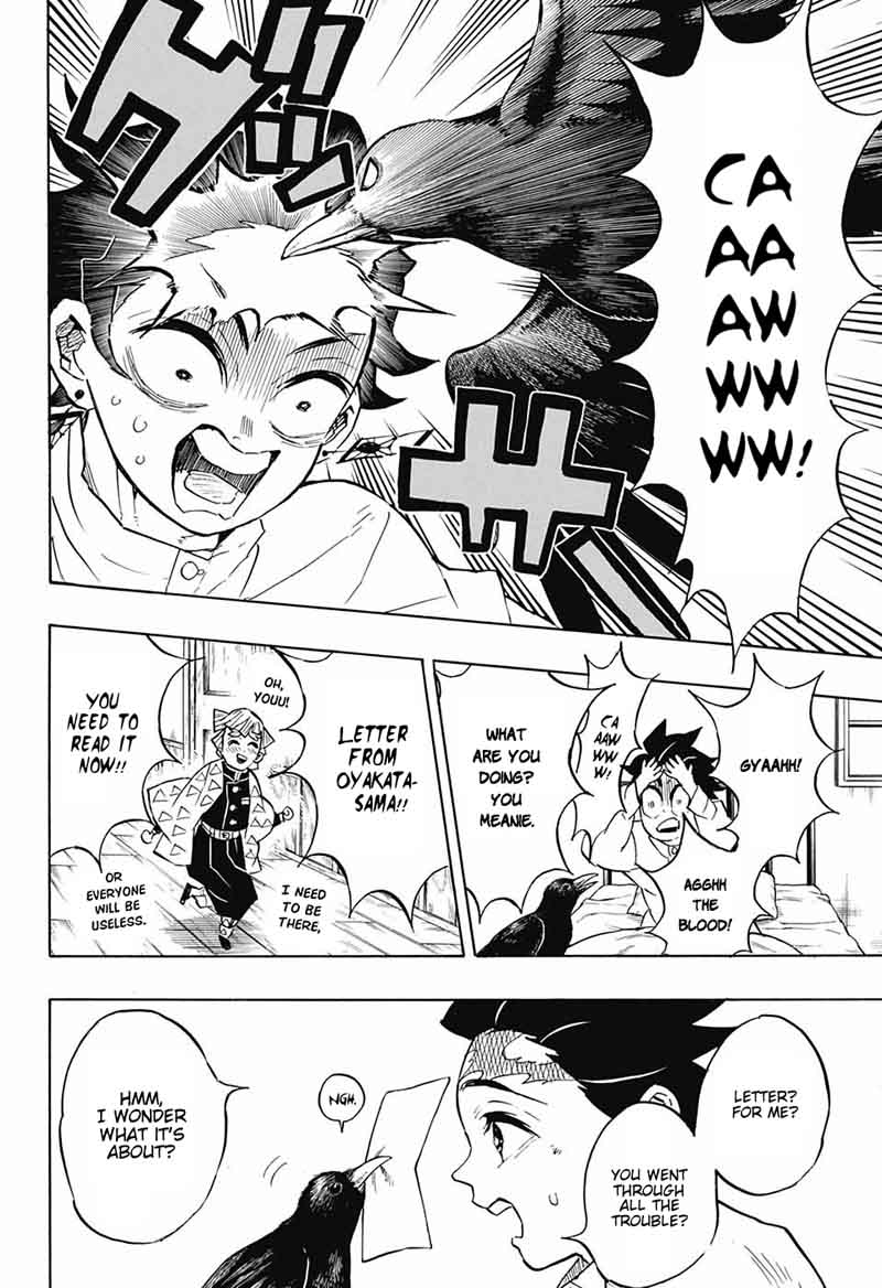 Kimetsu No Yaiba 130 6